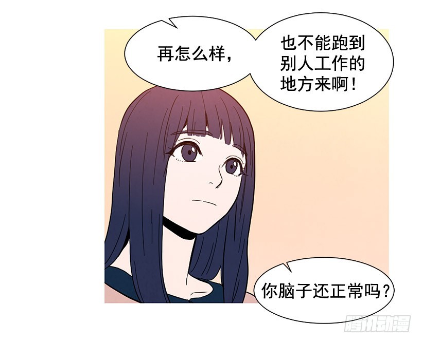 没必要自卑(1/2)-第120话