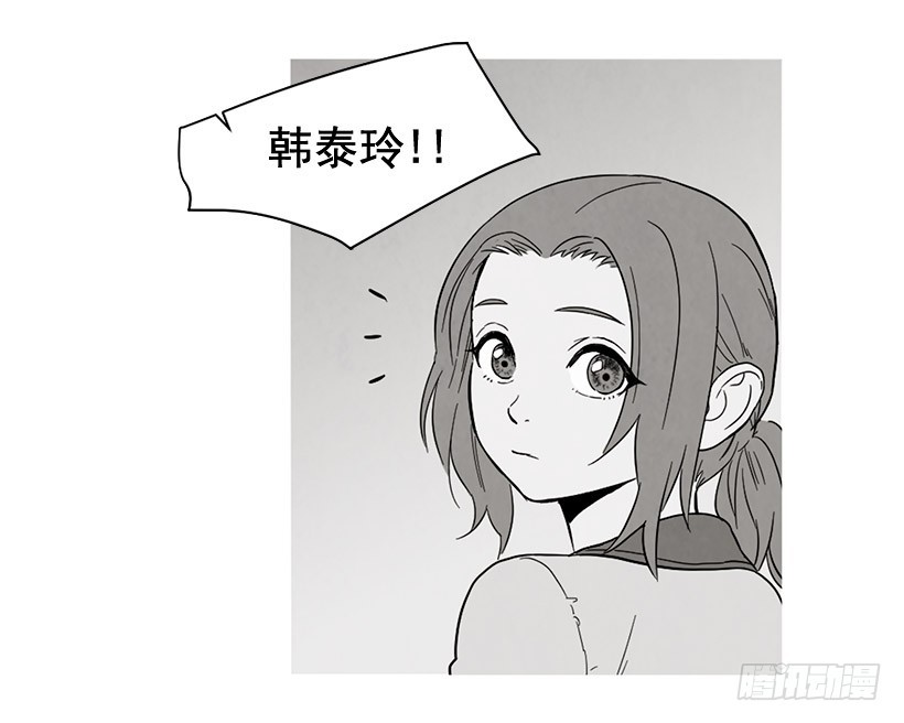 没必要自卑(1/2)-第120话