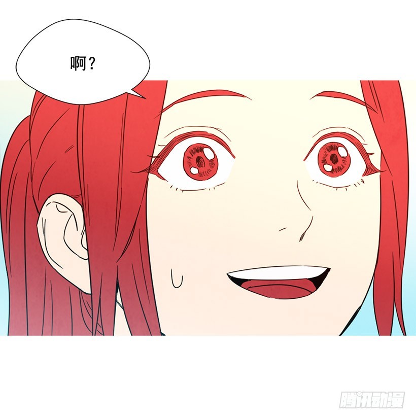 深情一吻(1/2)-第124话