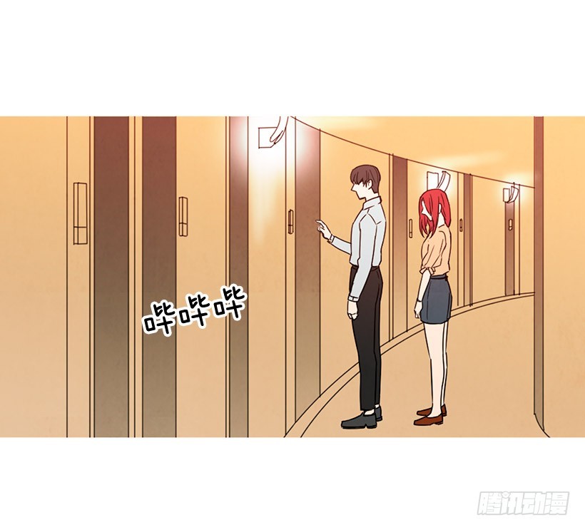 深情一吻(1/2)-第124话