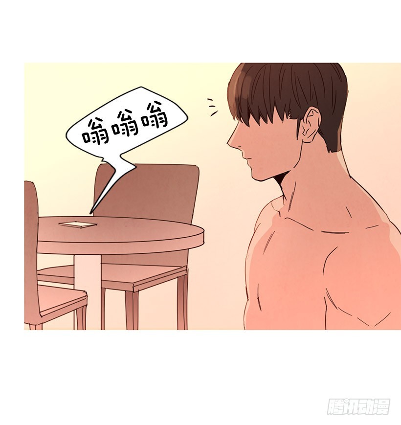 深情一吻(1/2)-第124话