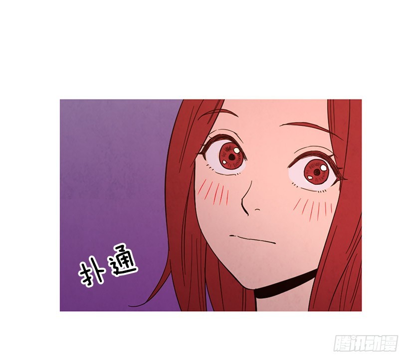 互探真心(1/2)-第126话