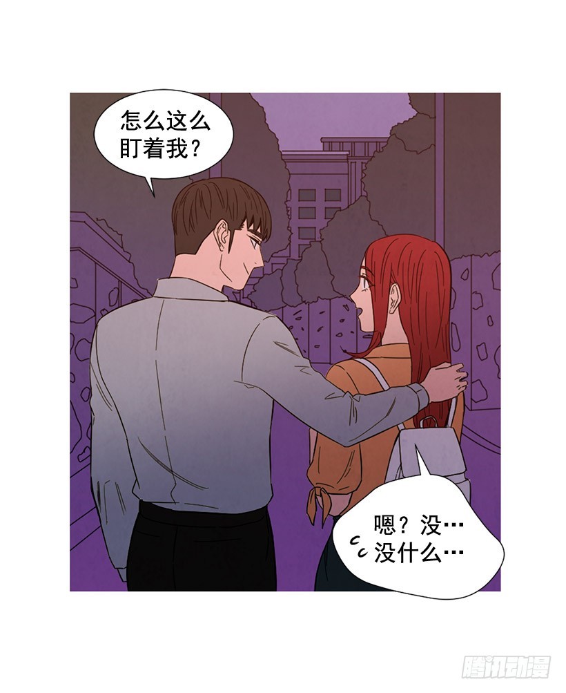 互探真心(1/2)-第126话