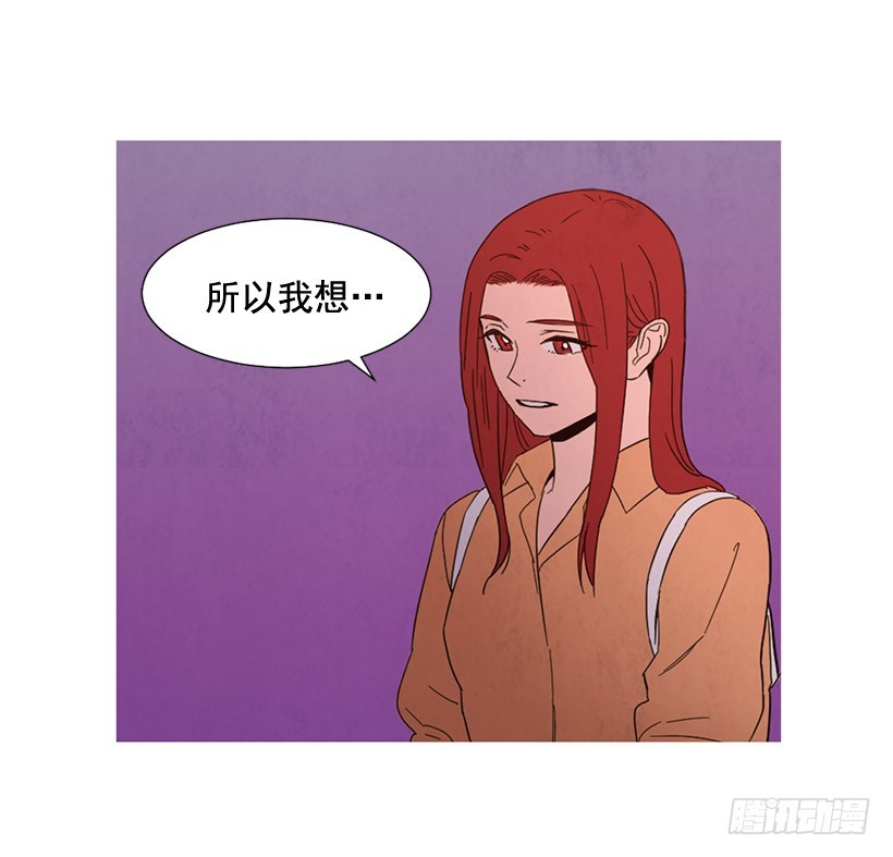 互探真心(1/2)-第126话