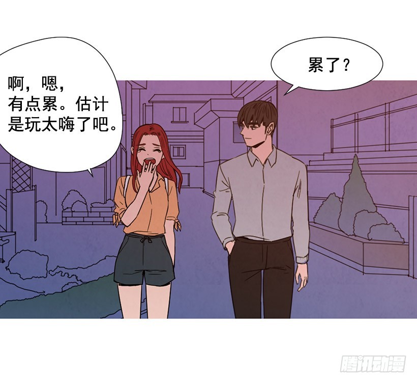 互探真心(1/2)-第126话