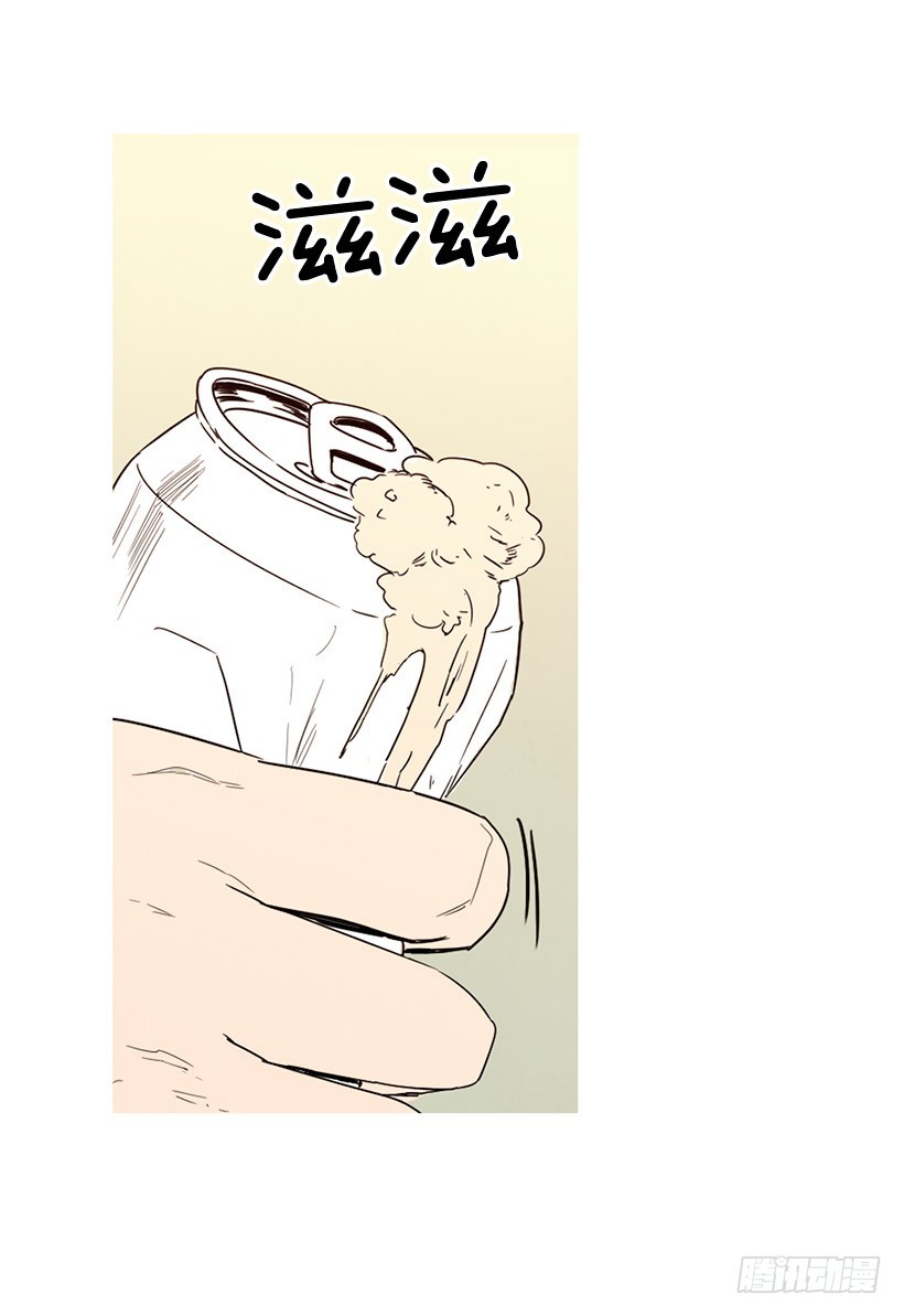 泰茵大闹医院(1/2)-第128话