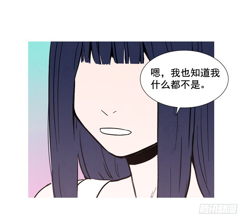 泰茵大闹医院(1/2)-第128话