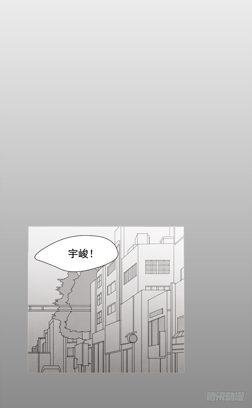 泰茵大闹医院(1/2)-第128话