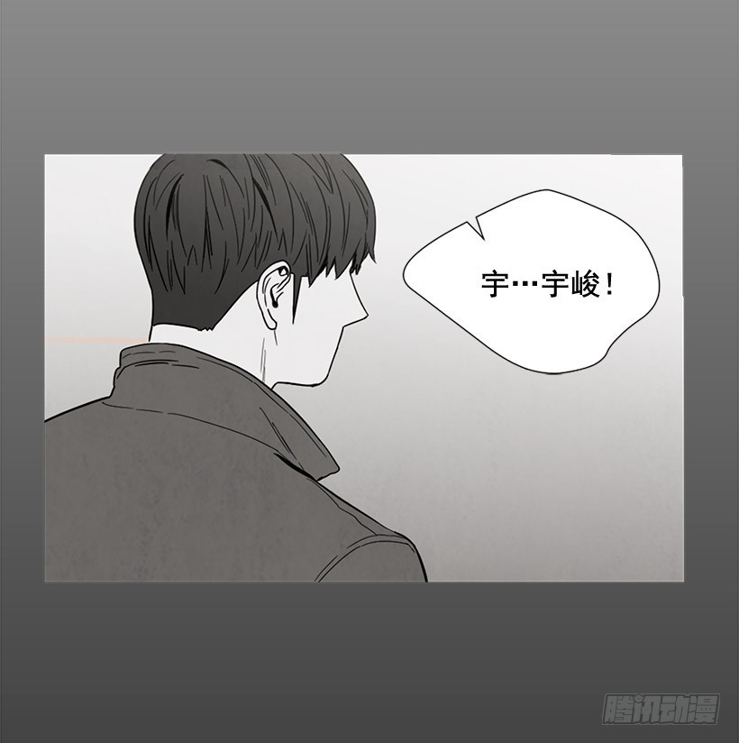 泰茵大闹医院(1/2)-第128话