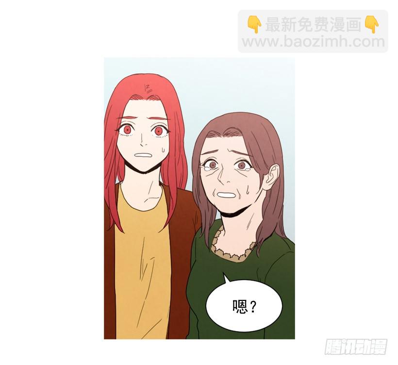 装病瞒骗(1/2)-第130话