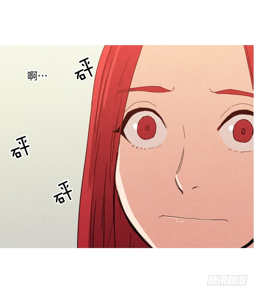 装病瞒骗(1/2)-第130话