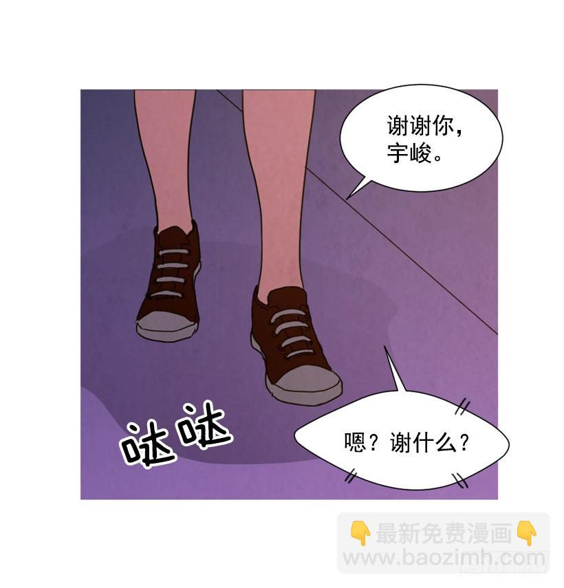 装病瞒骗(1/2)-第130话