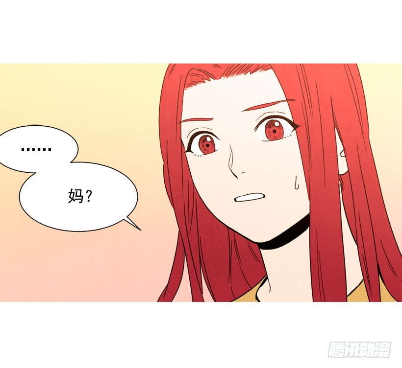 装病瞒骗(1/2)-第130话