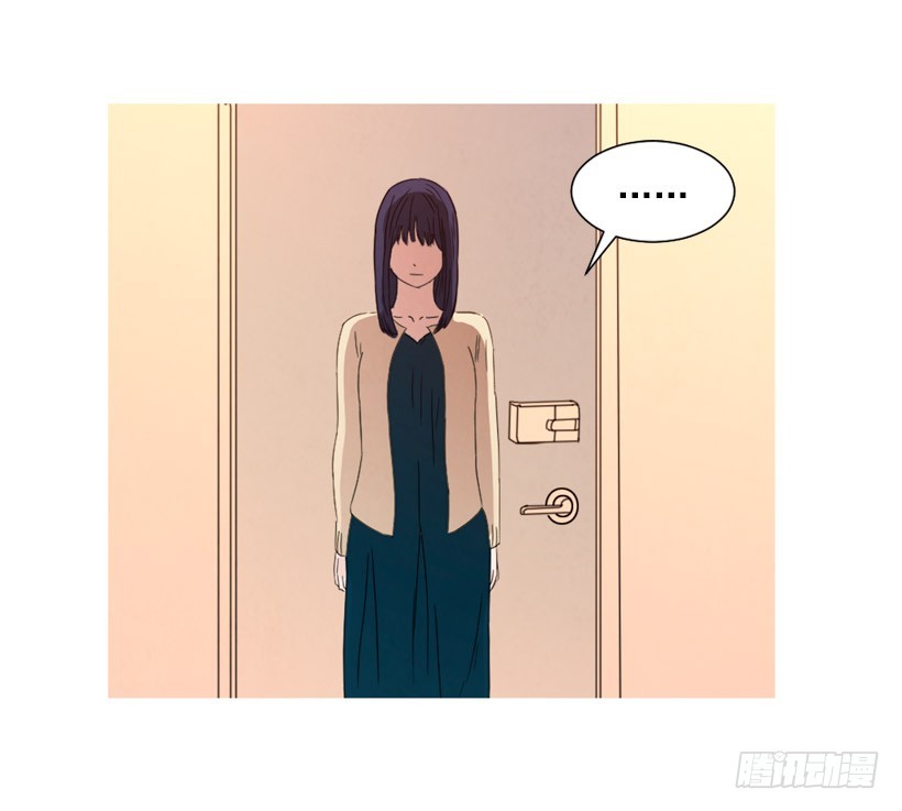 泰茵不满(1/2)-第132话