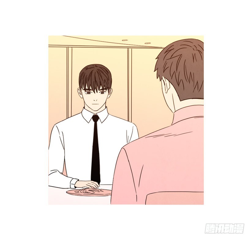 相约见面(1/2)-第134话