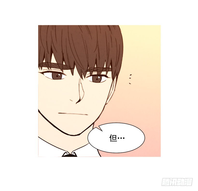 相约见面(1/2)-第134话