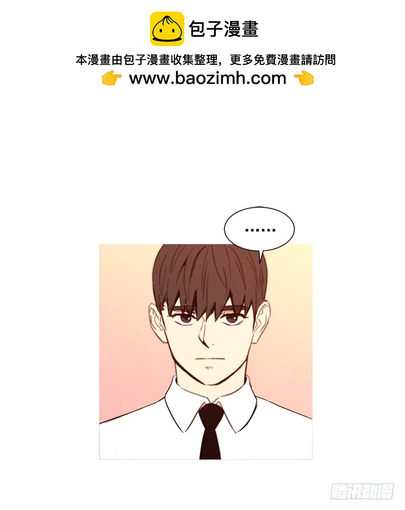 相约见面(1/2)-第134话