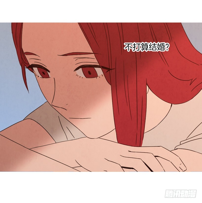 相约见面(1/2)-第134话