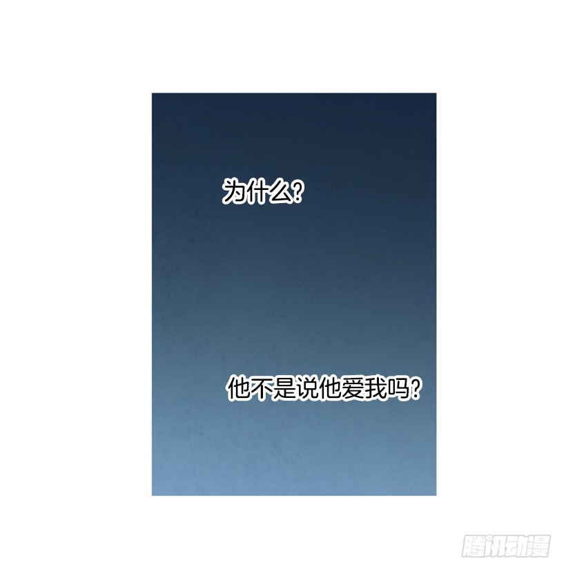 相约见面(1/2)-第134话