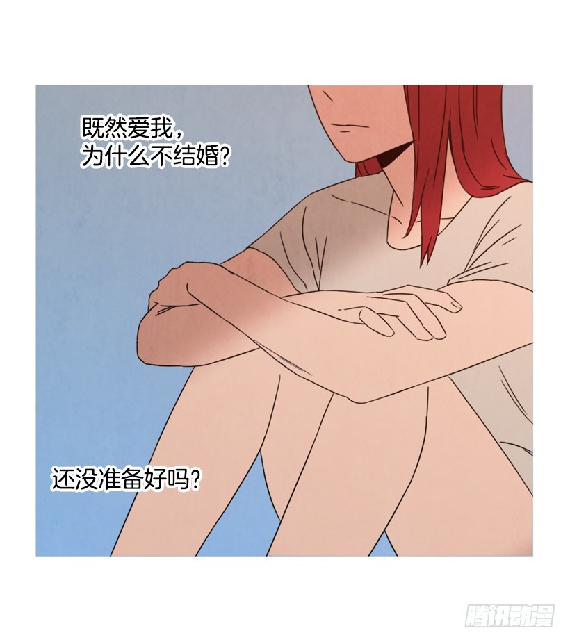 相约见面(1/2)-第134话