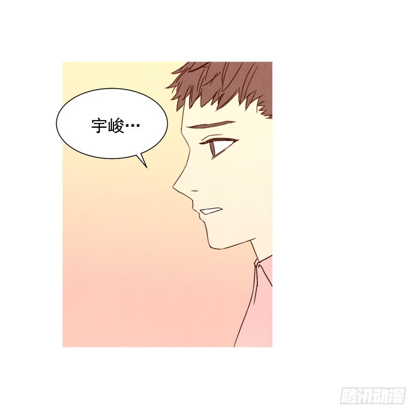 相约见面(1/2)-第134话