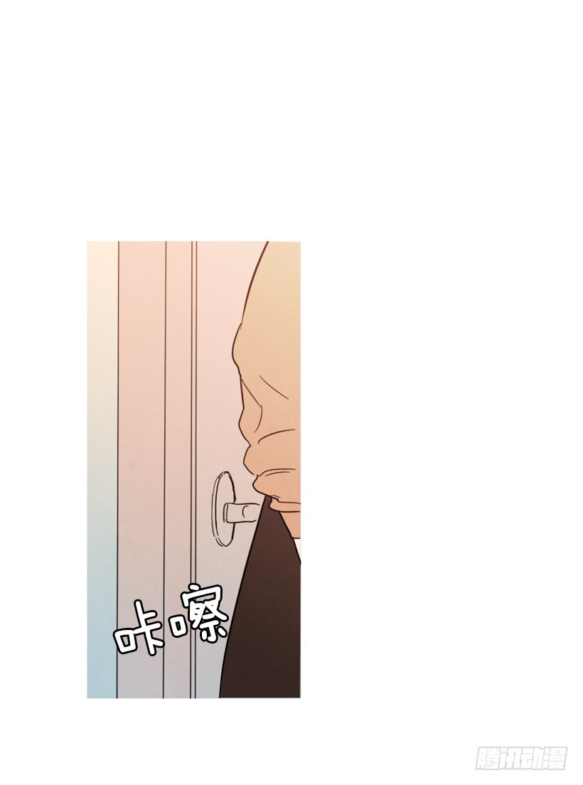 痛苦分手(1/2)-第136话