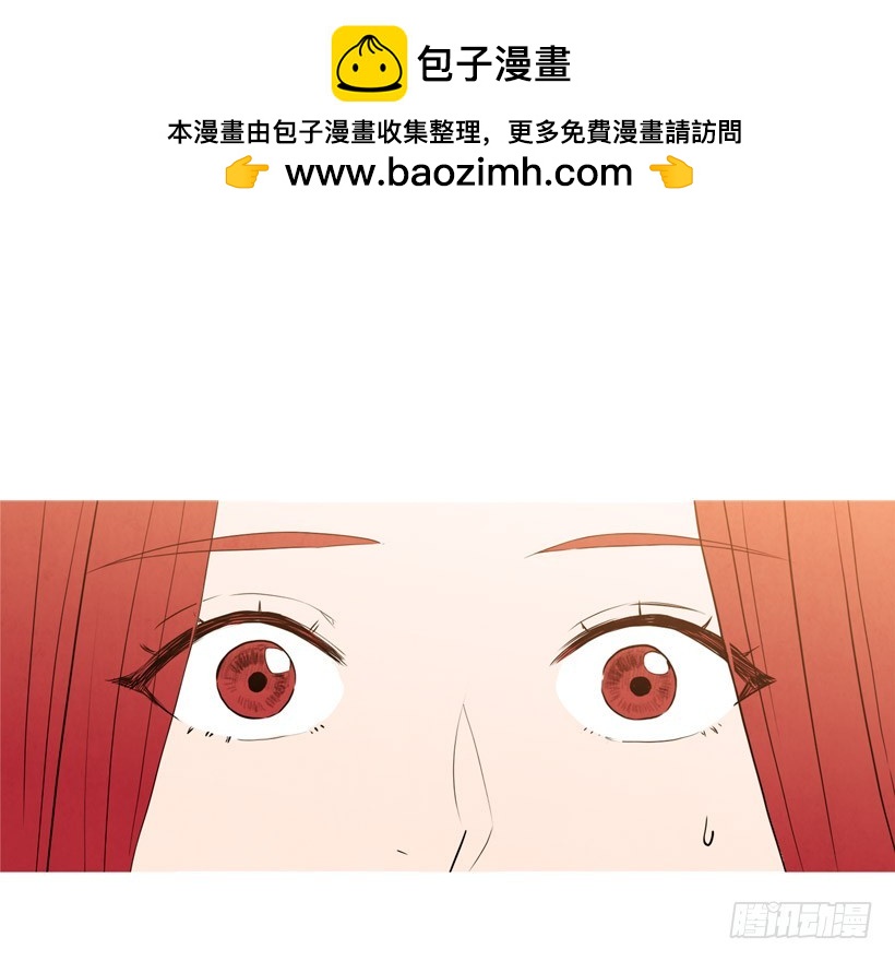 巨额存款(1/2)-第138话
