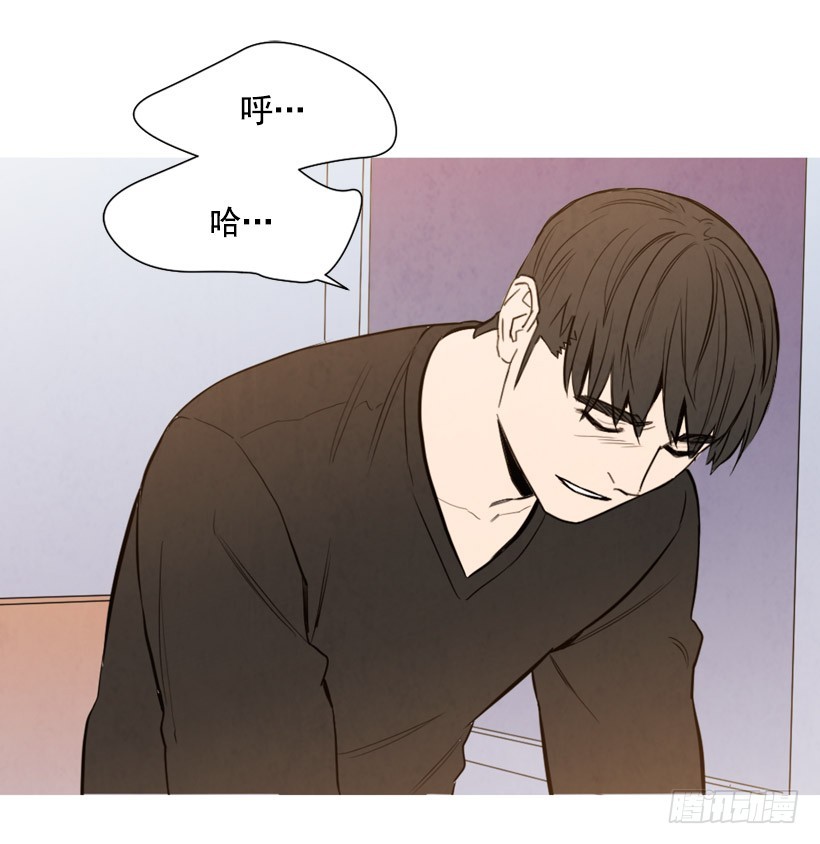 巨额存款(1/2)-第138话