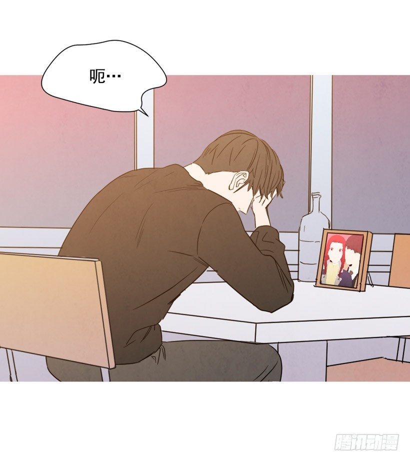 巨额存款(1/2)-第138话