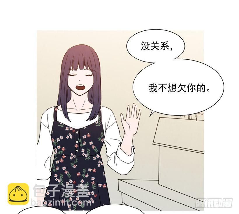 巨额存款(1/2)-第138话