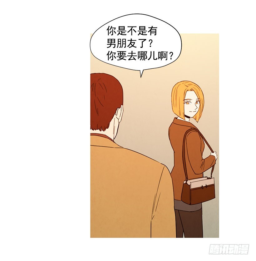 国外友人(1/2)-第140话