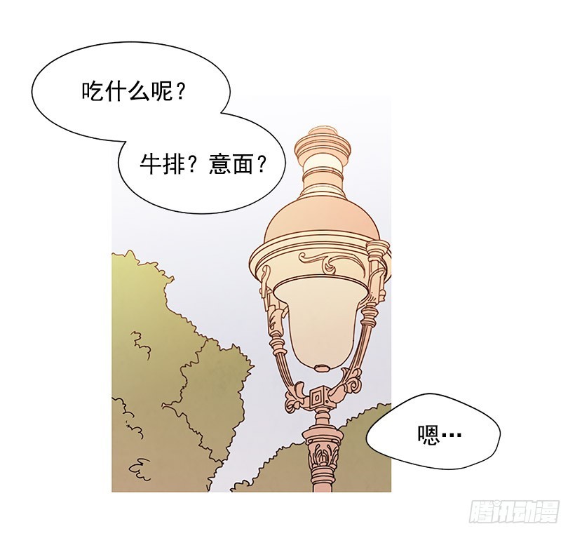国外友人(1/2)-第140话