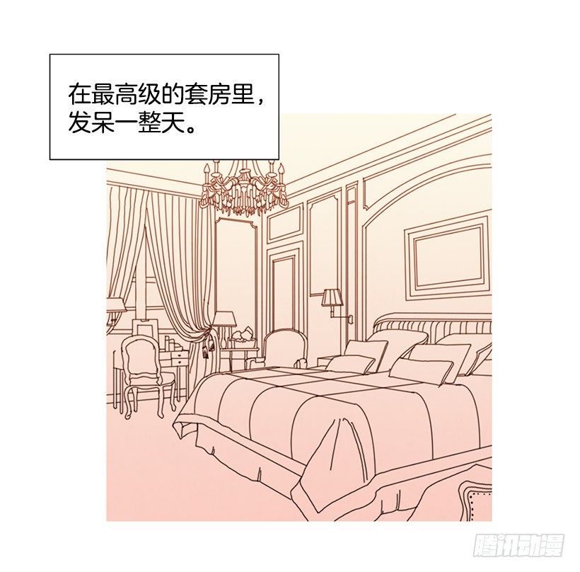 国外友人(1/2)-第140话