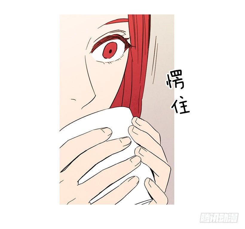 国外友人(1/2)-第140话
