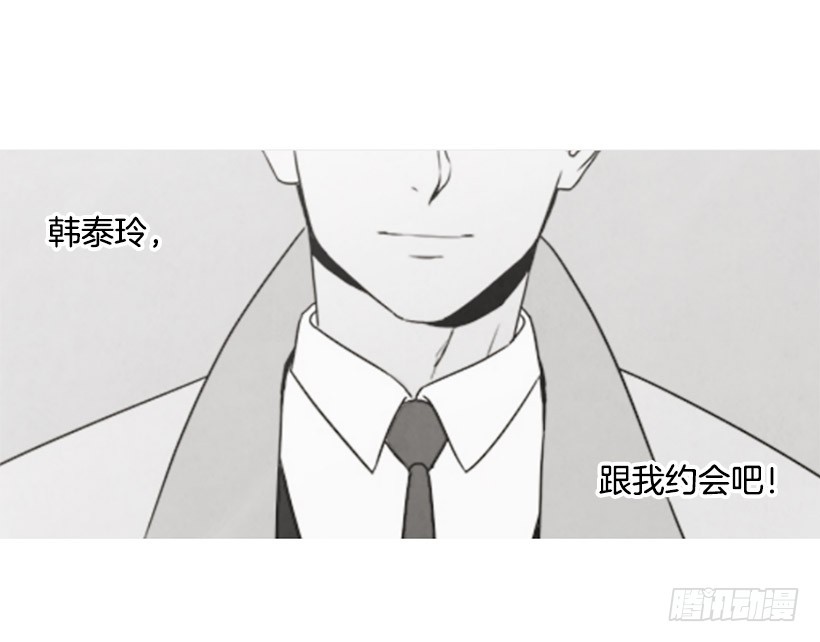 国外友人(1/2)-第140话