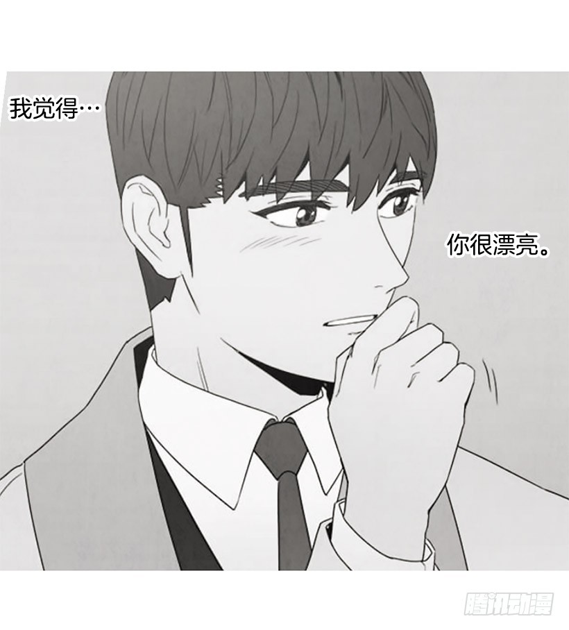 国外友人(1/2)-第140话