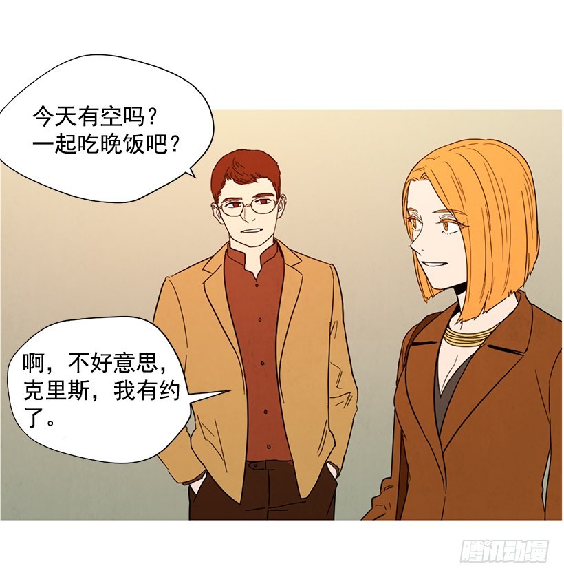 国外友人(1/2)-第140话