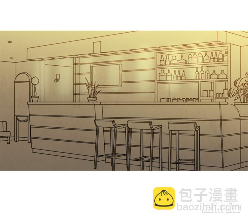 酒吧前缘(1/2)-第142话