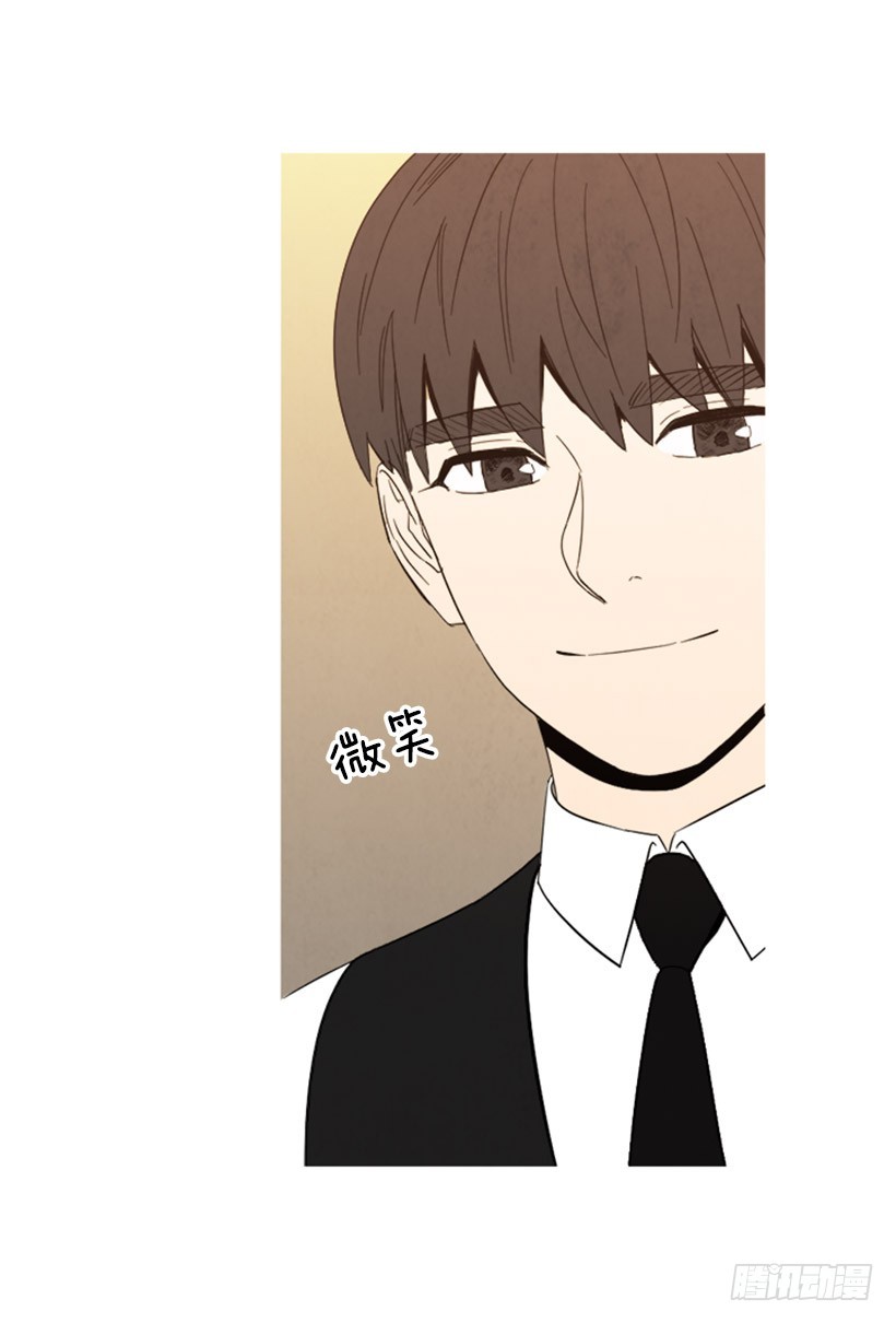 酒吧前缘(1/2)-第142话
