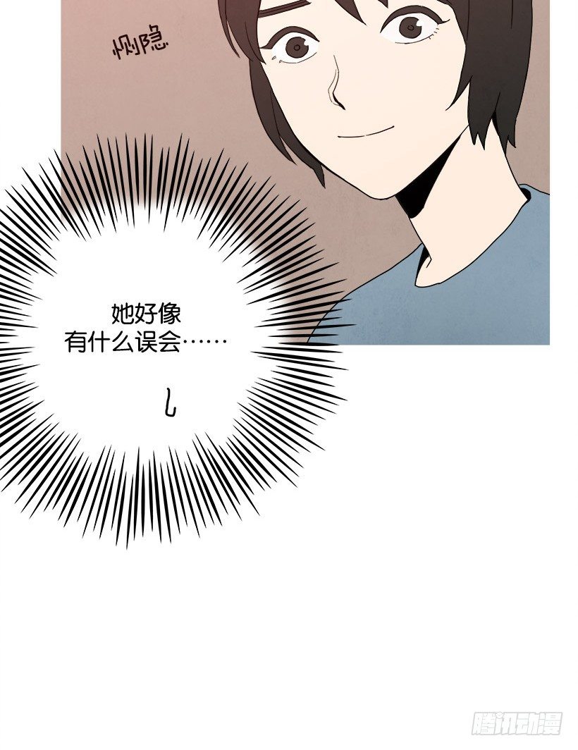 见希远-第36话