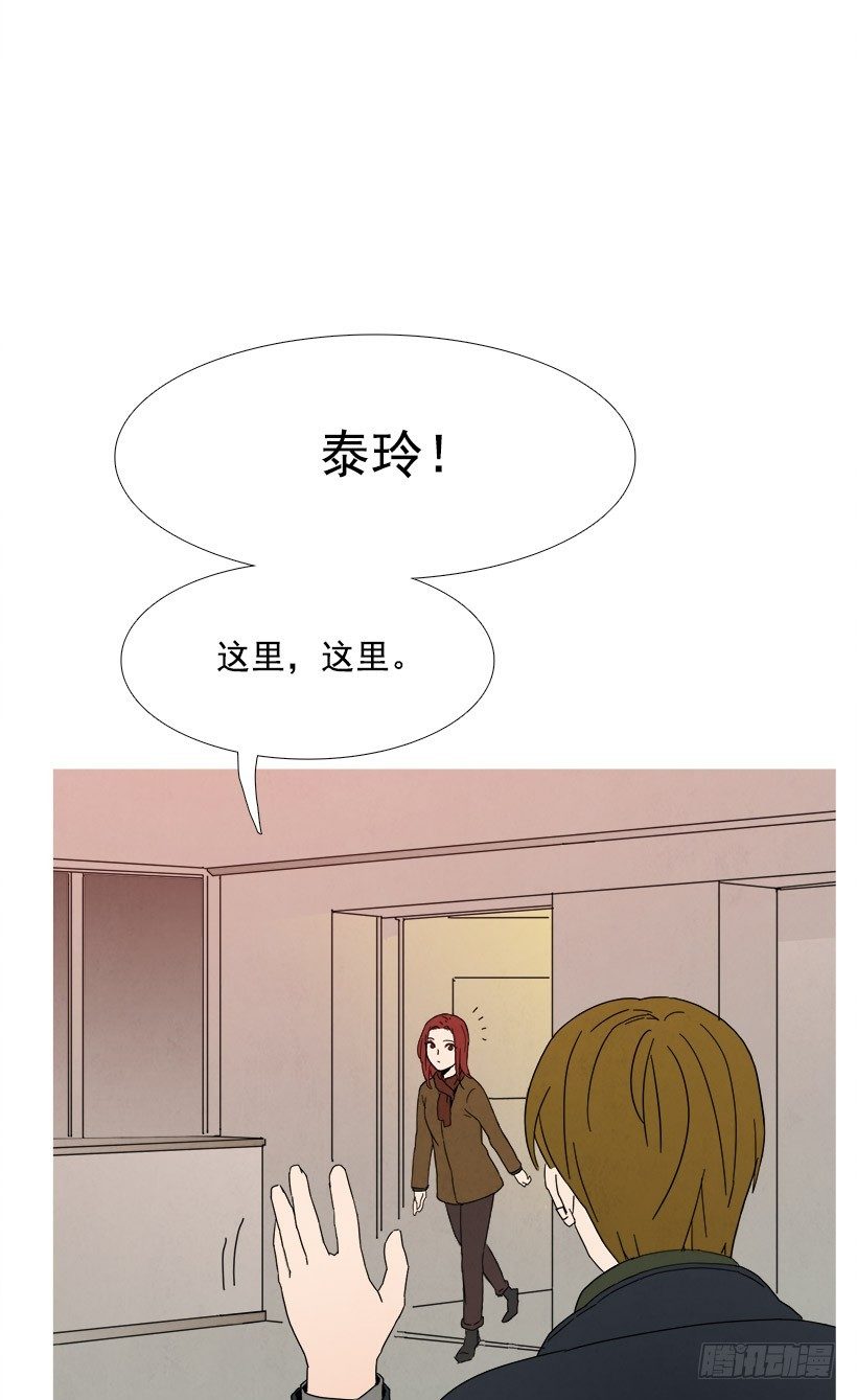 见希远-第36话