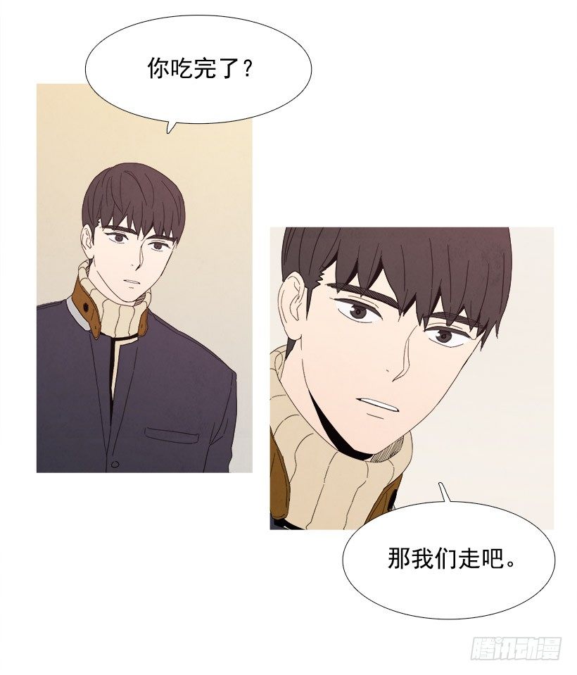 炸酱面-第38话