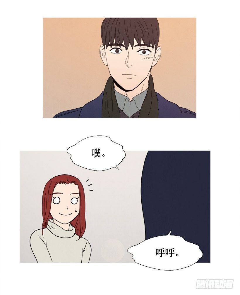贴心-第46话