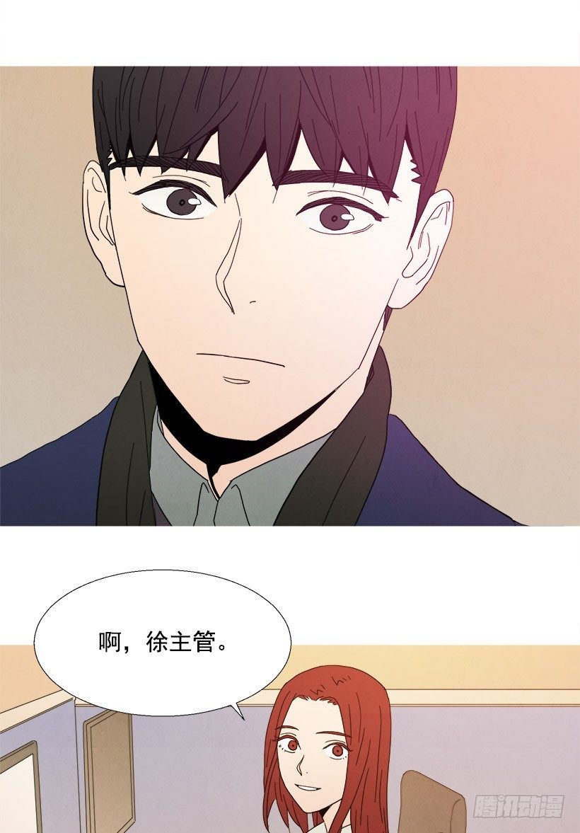 贴心-第46话
