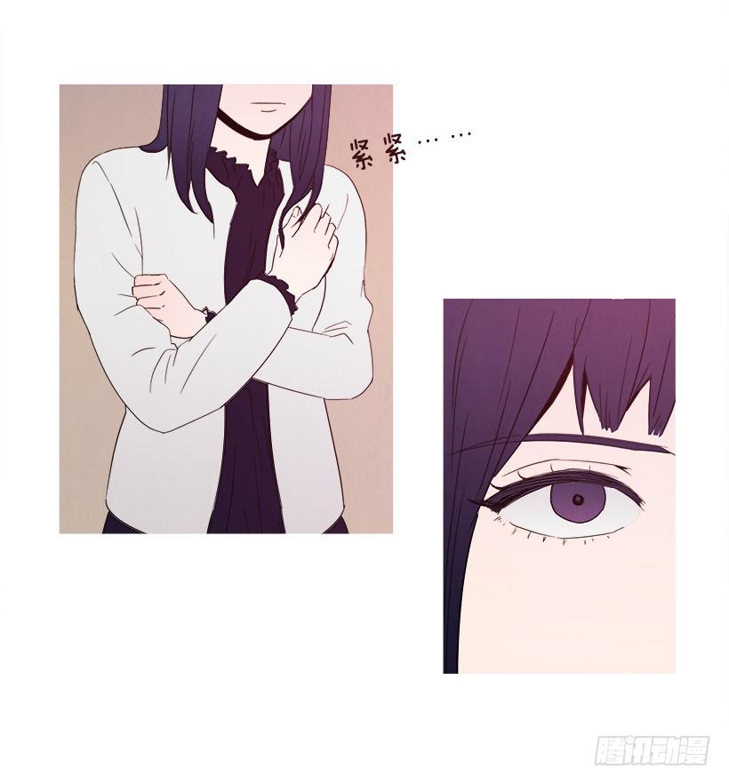 希远的质疑-第54话