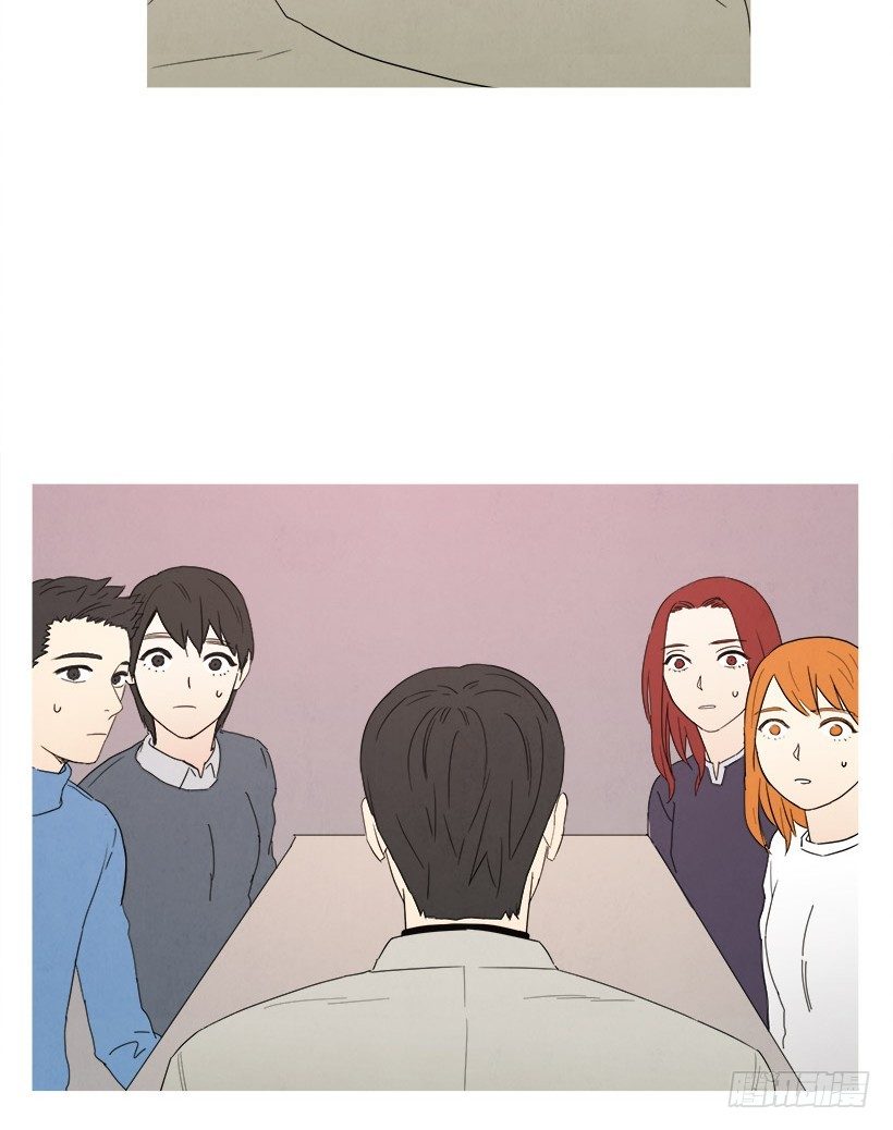 可怕的会议-第56话