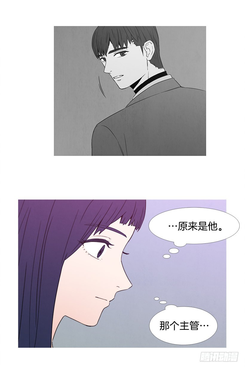 喜欢的是谁-第72话