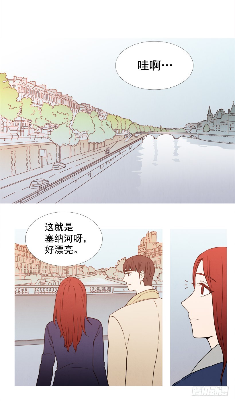 约会-第74话