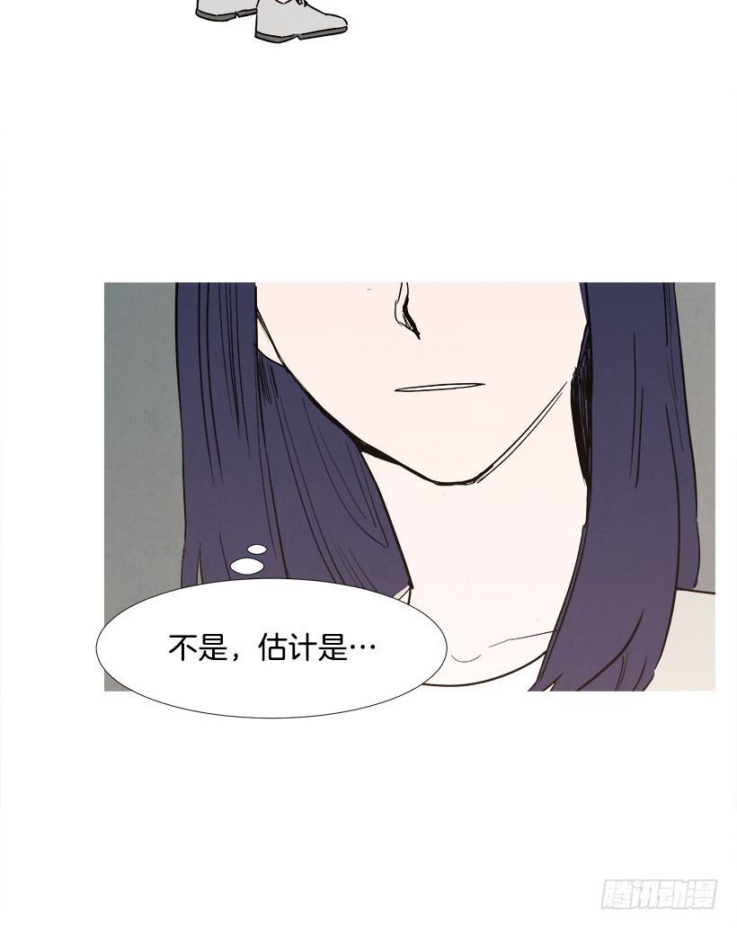 你还有我-第86话