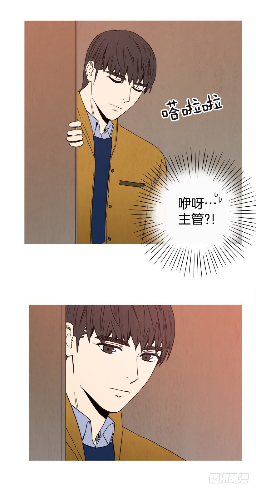 守护-第88话